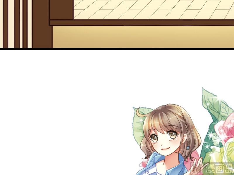 第30话 联盟的惩罚-第30话