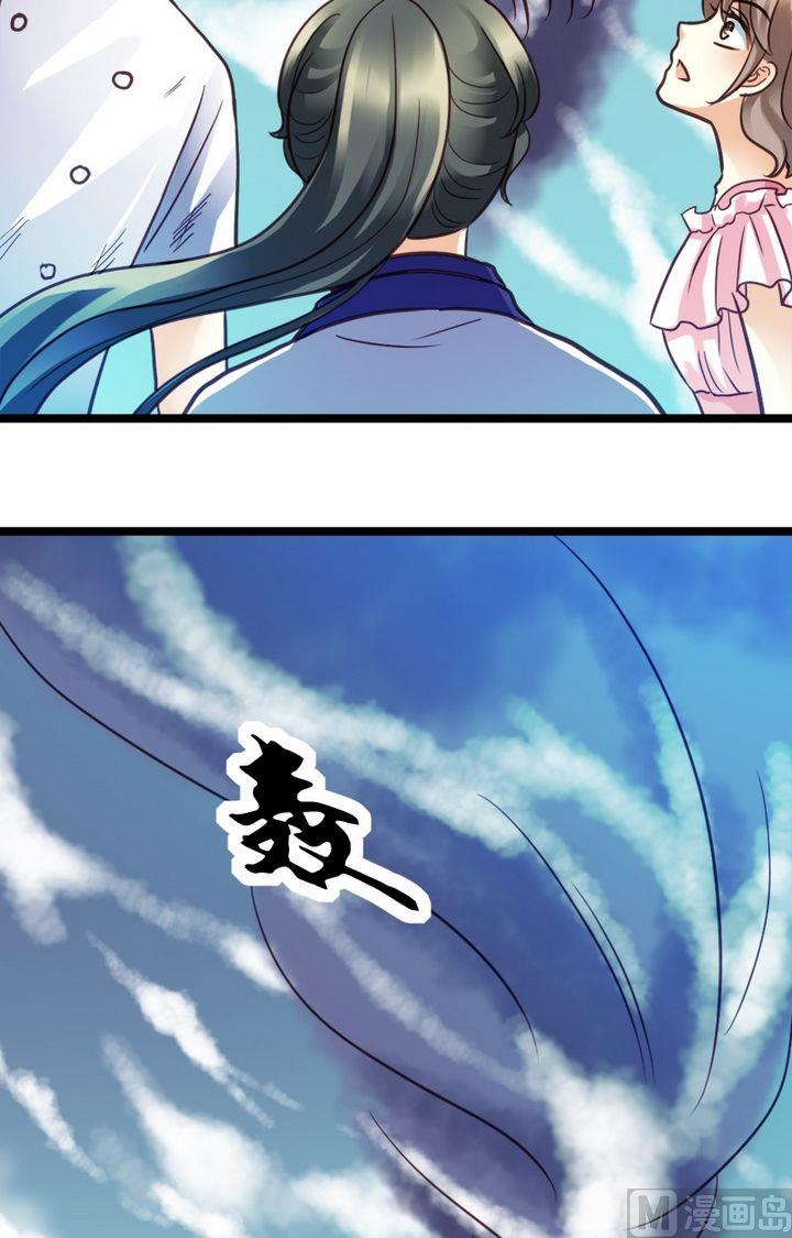 第4话 看你的本事-第4话