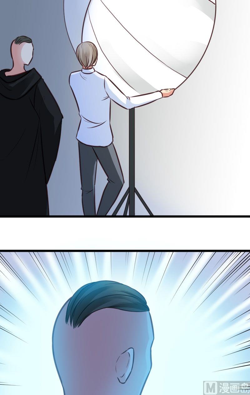 第32话 洛丽塔-第32话