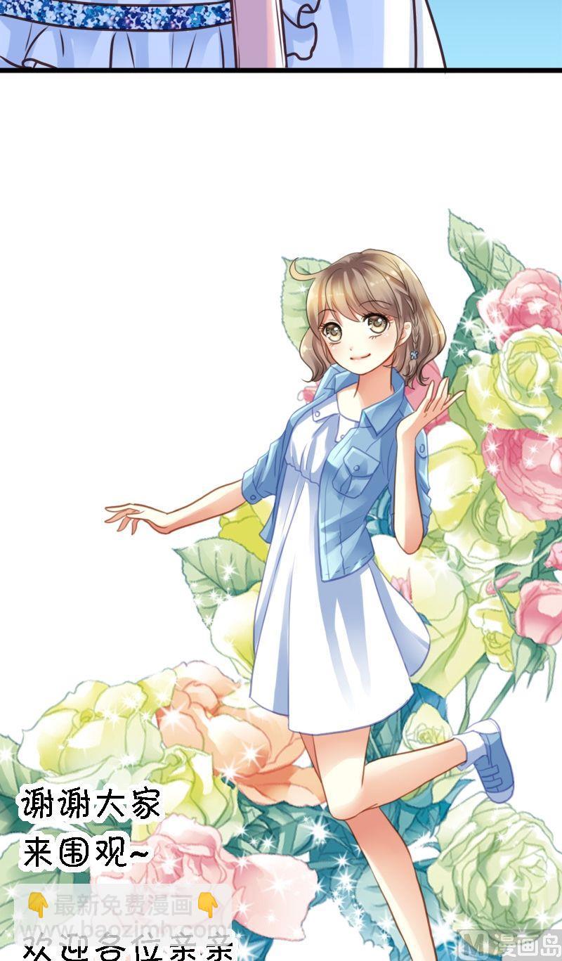 第32话 洛丽塔-第32话