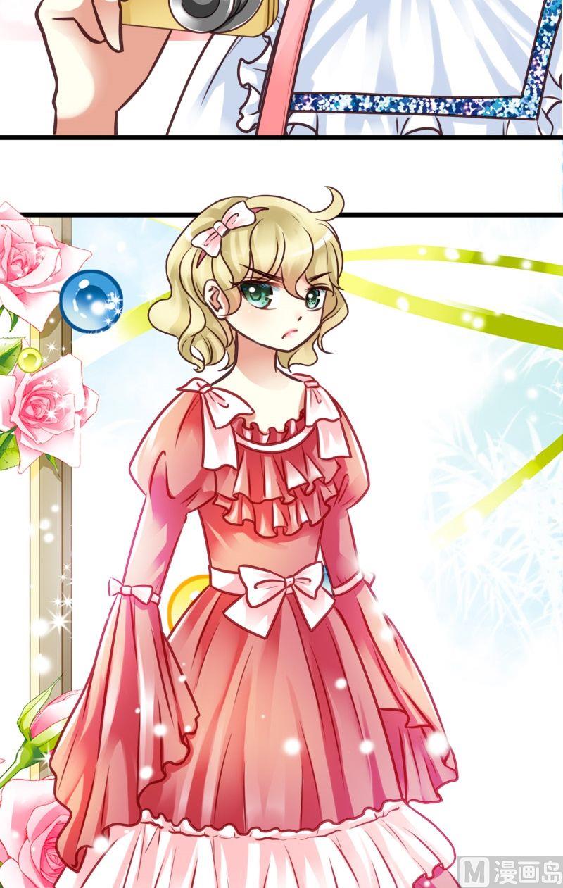 第32话 洛丽塔-第32话