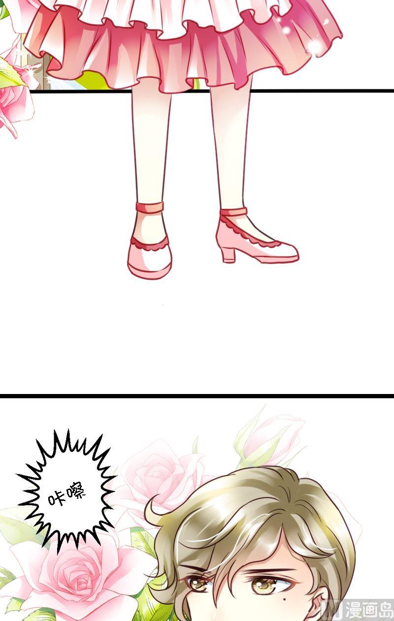 第32话 洛丽塔-第32话