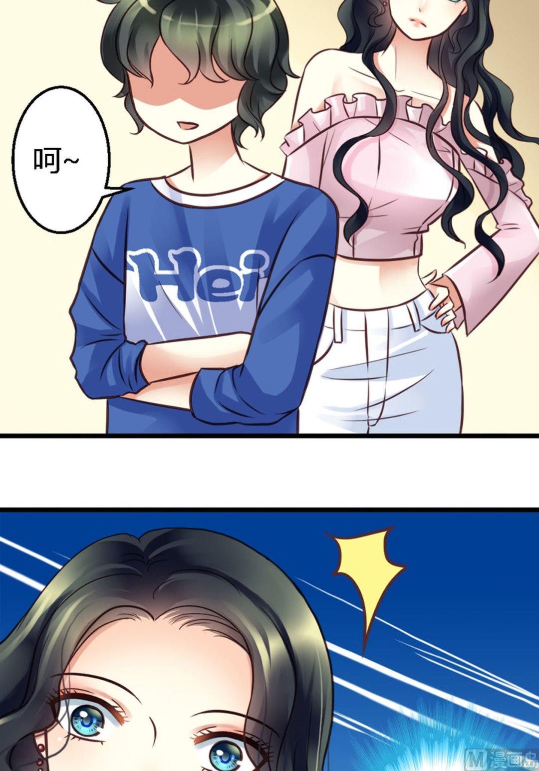 第36话 天赋和白痴-第36话