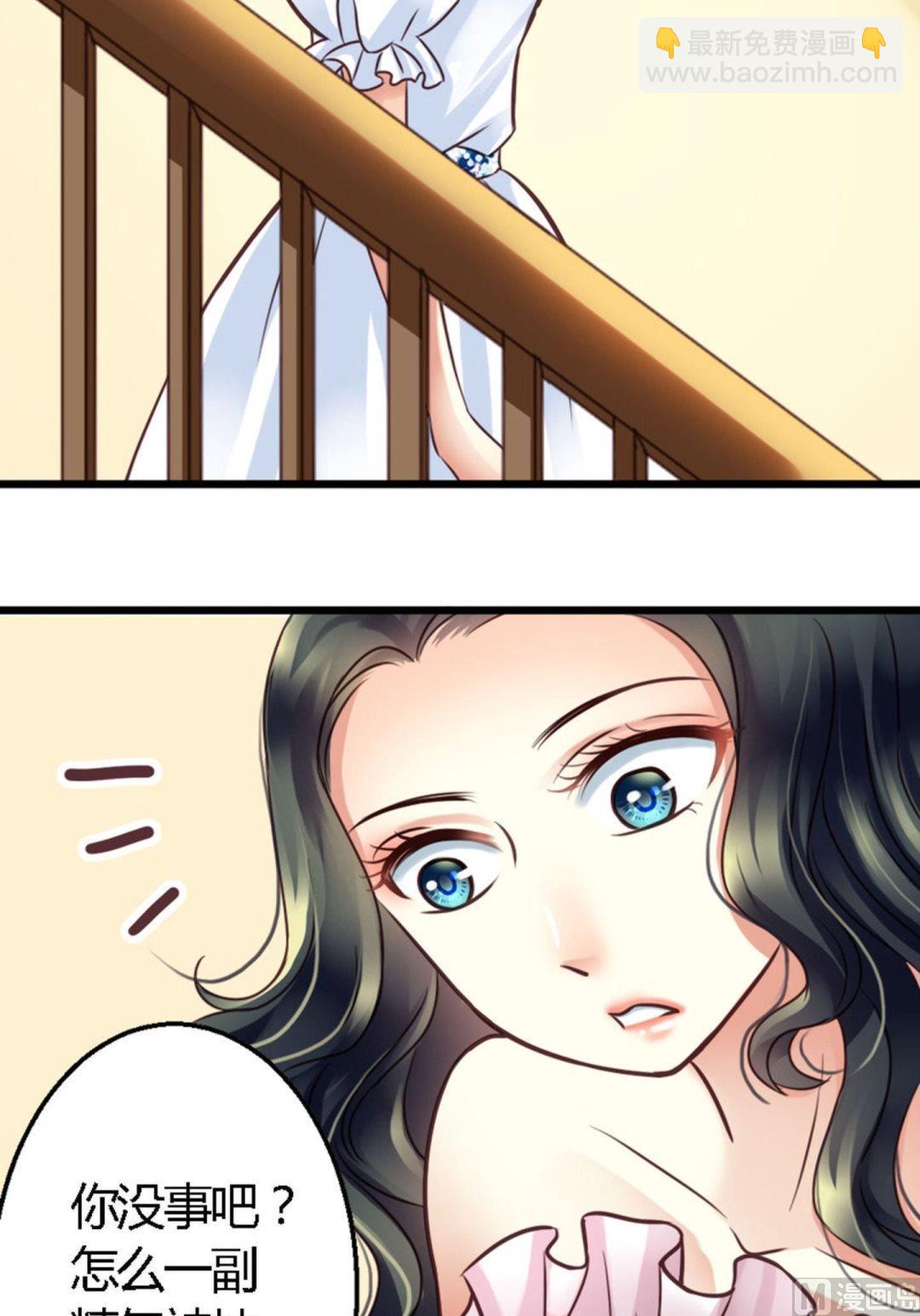 第36话 天赋和白痴-第36话