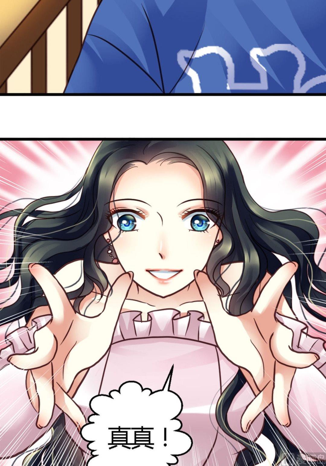 第36话 天赋和白痴-第36话