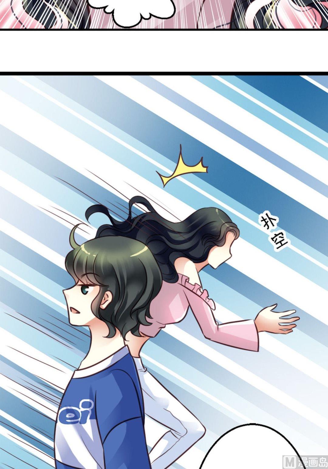 第36话 天赋和白痴-第36话