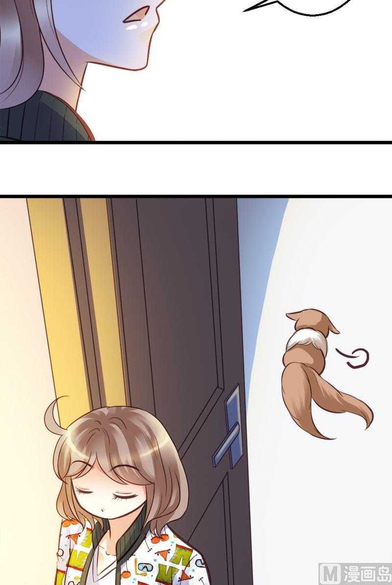 第38话 开学！！-第38话