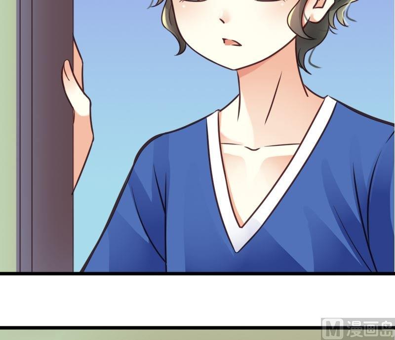 第38话 开学！！-第38话