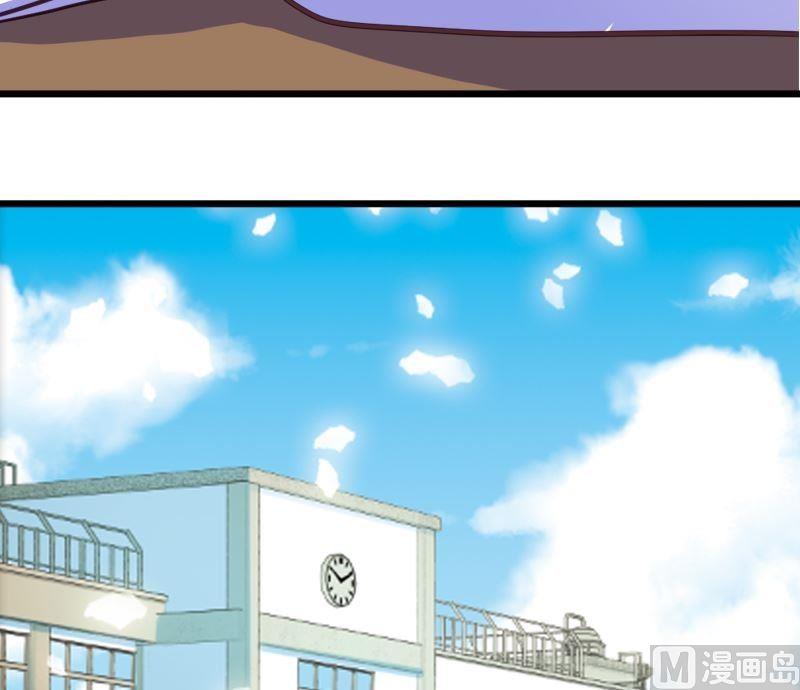 第38话 开学！！-第38话