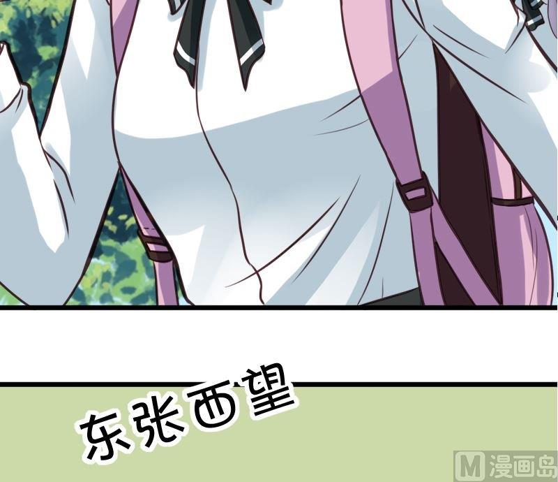 第38话 开学！！-第38话