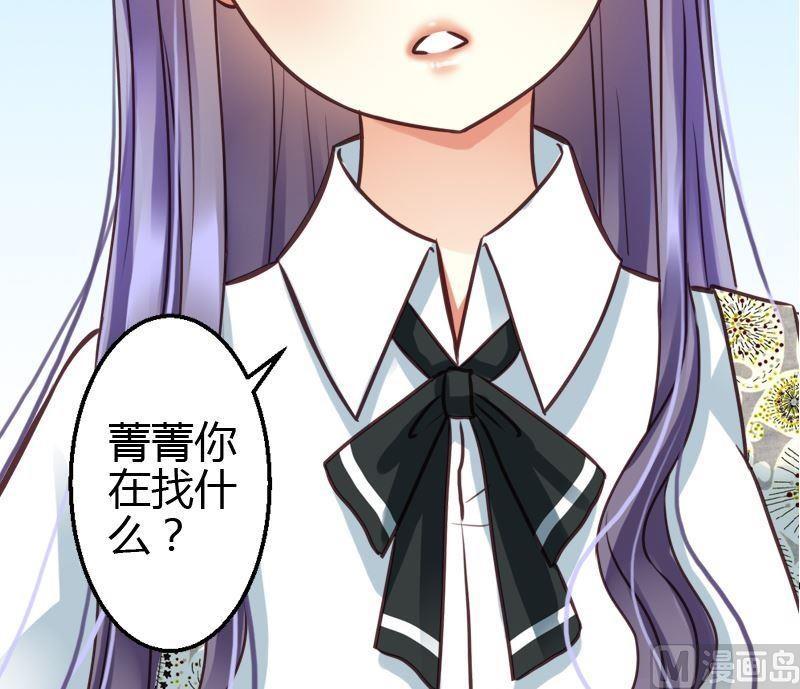 第38话 开学！！-第38话