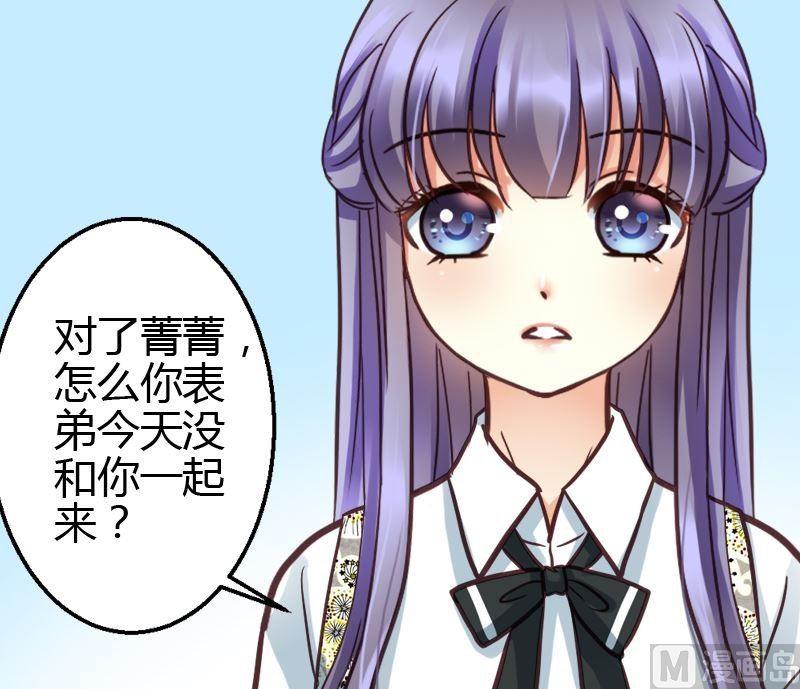 第38话 开学！！-第38话