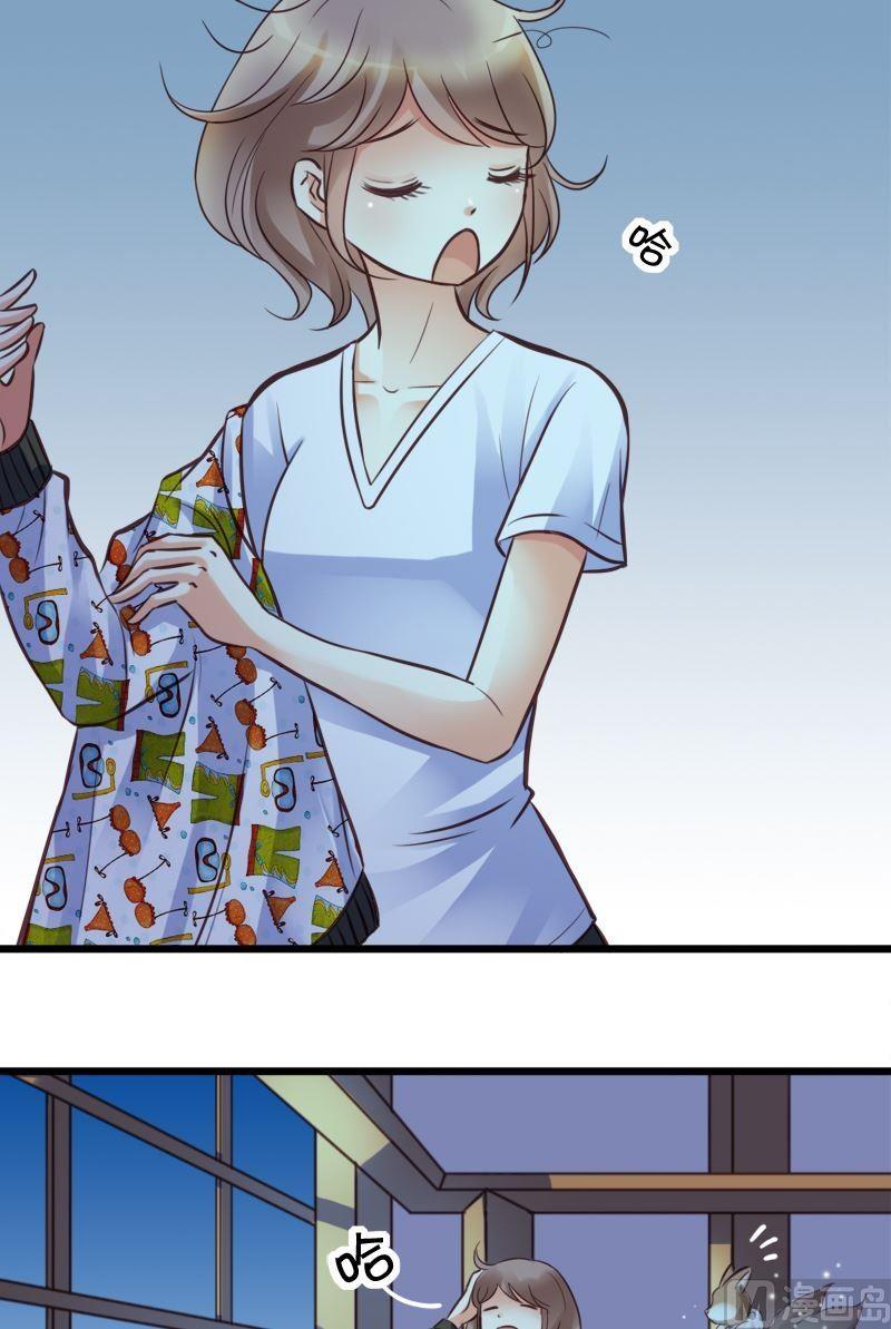 第38话 开学！！-第38话