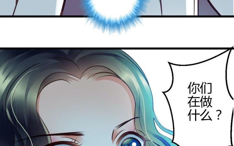 第42话 有脑疾(1/2)-第42话