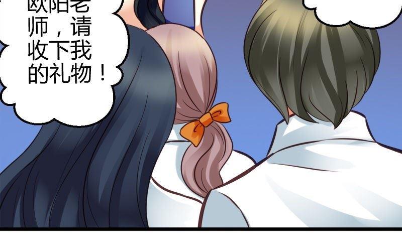 第42话 有脑疾(1/2)-第42话