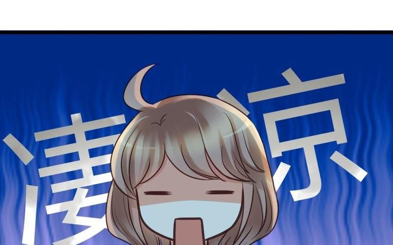 第42话 有脑疾(1/2)-第42话