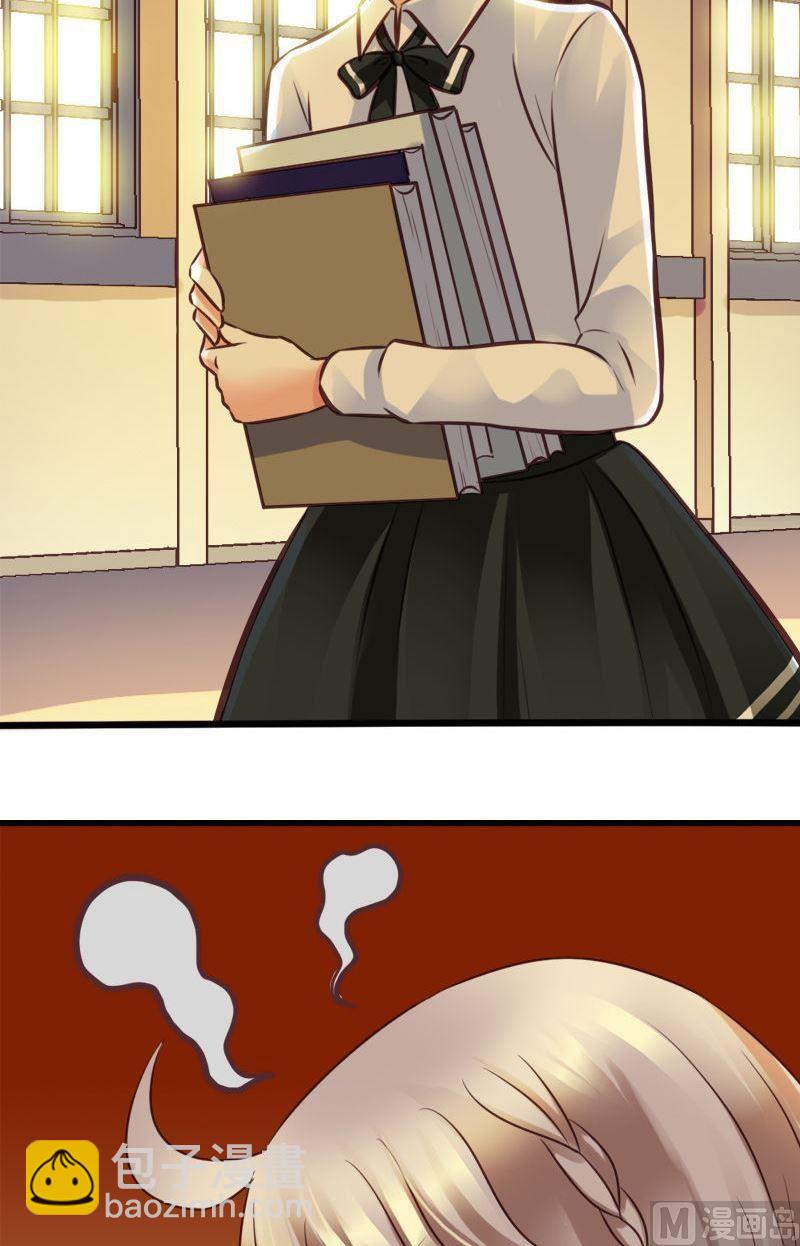 第44话 挪窝-第44话