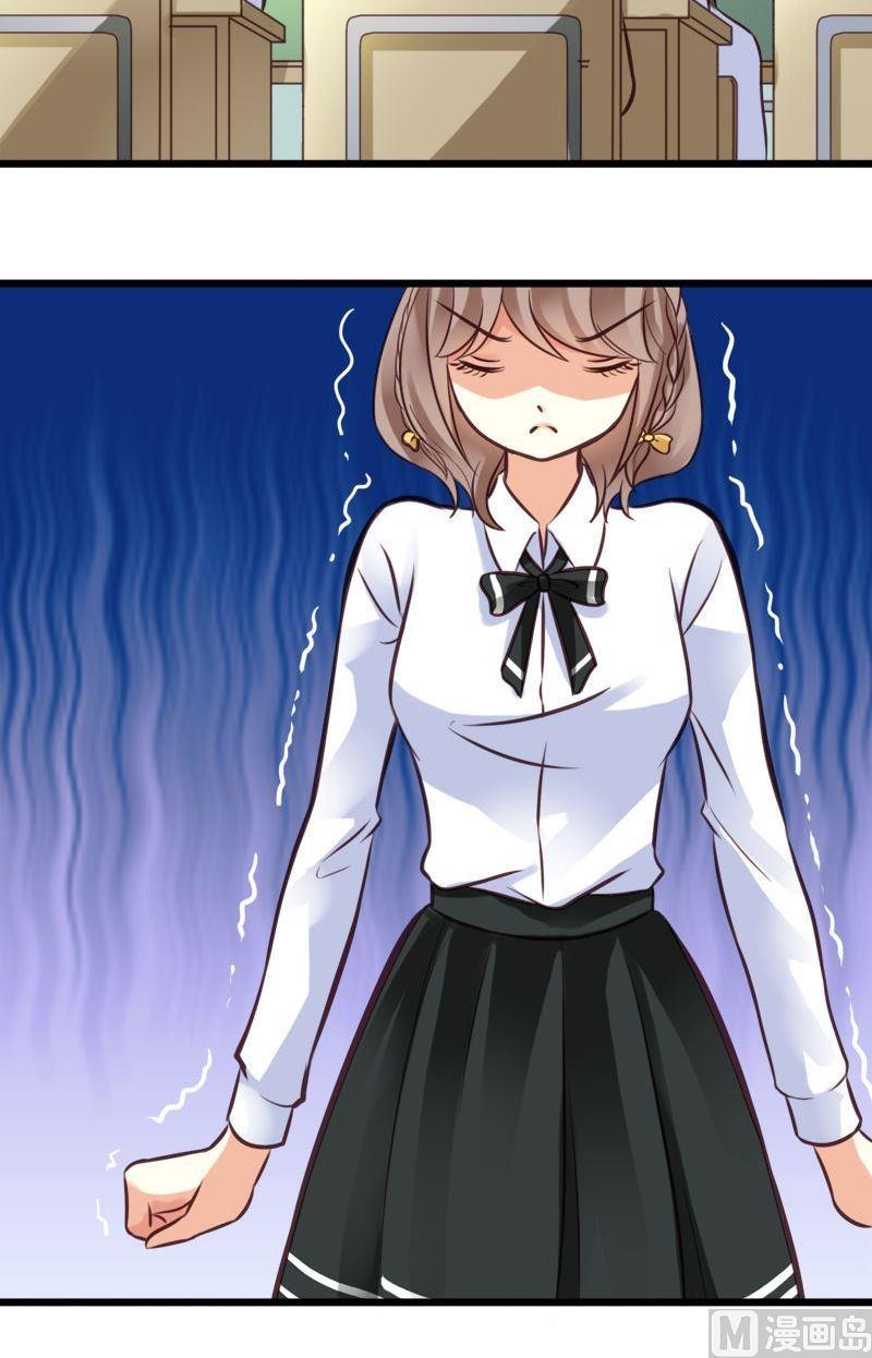 第44话 挪窝-第44话