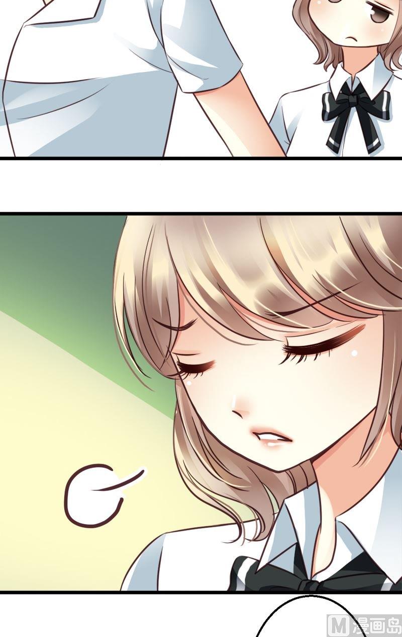 第46话 校长你好坑-第46话