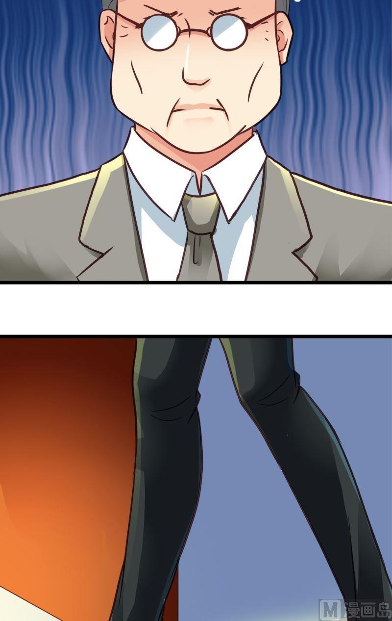 第46话 校长你好坑-第46话