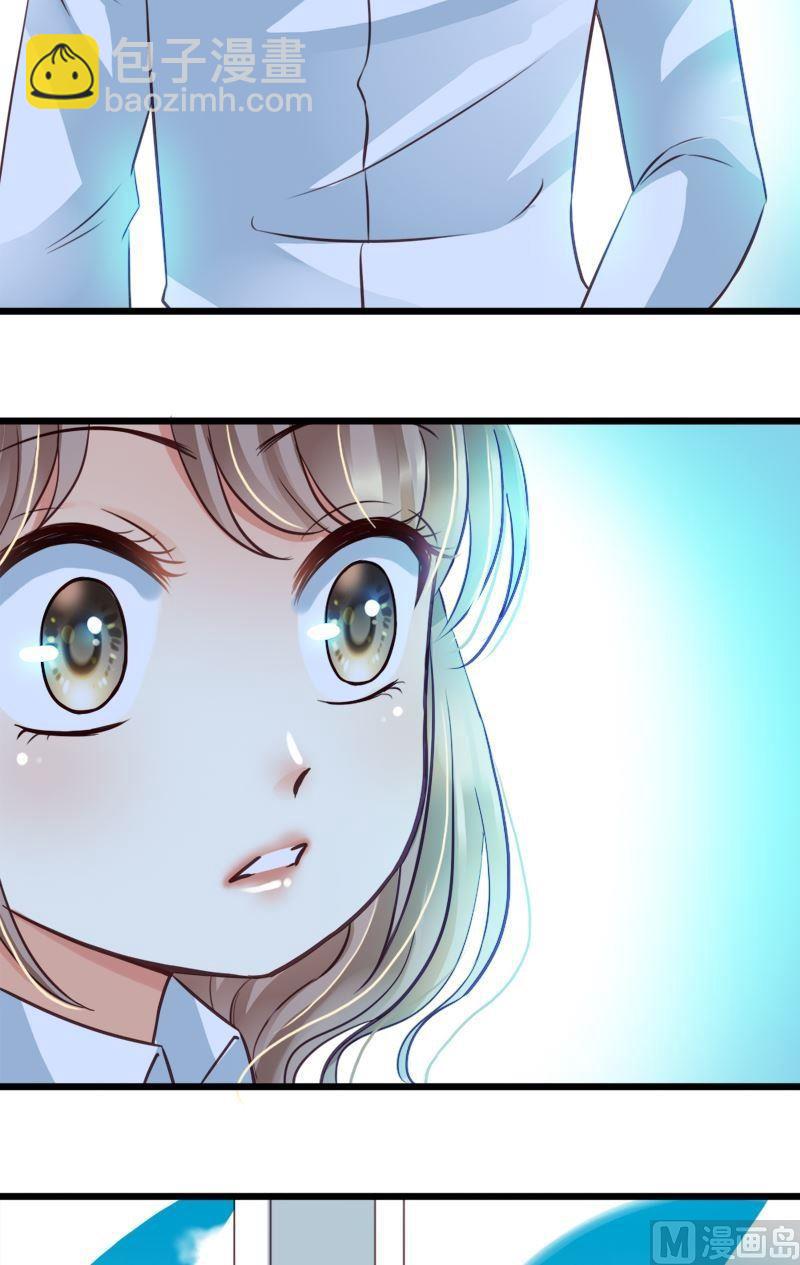 第46话 校长你好坑-第46话