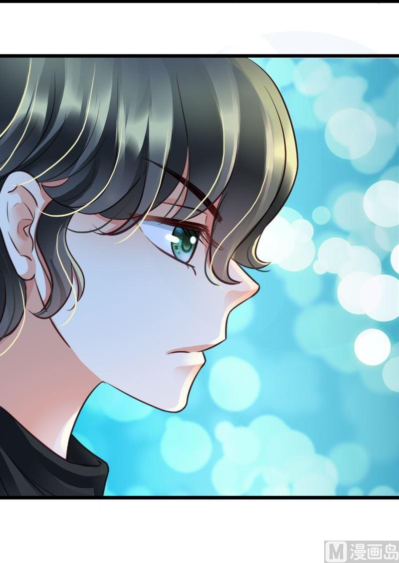 第46话 校长你好坑-第46话