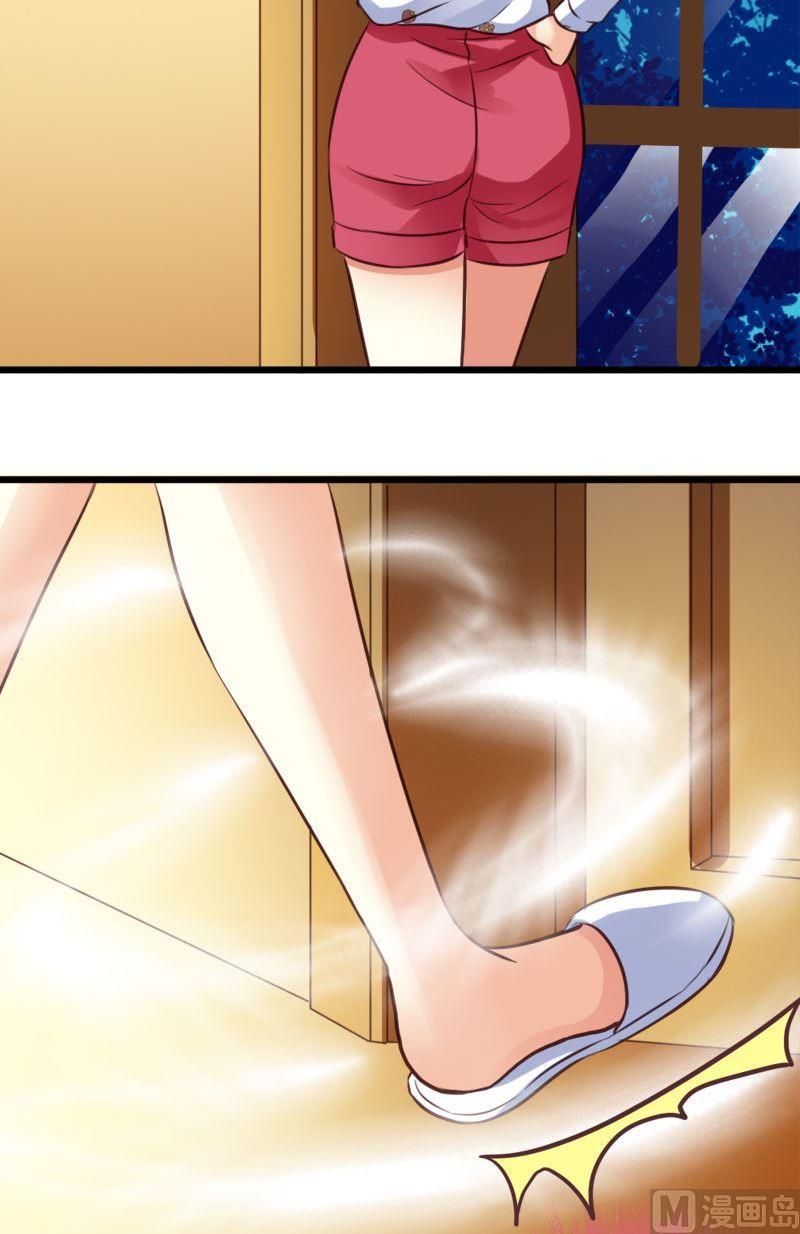 第50话 来啊互相伤害-第50话