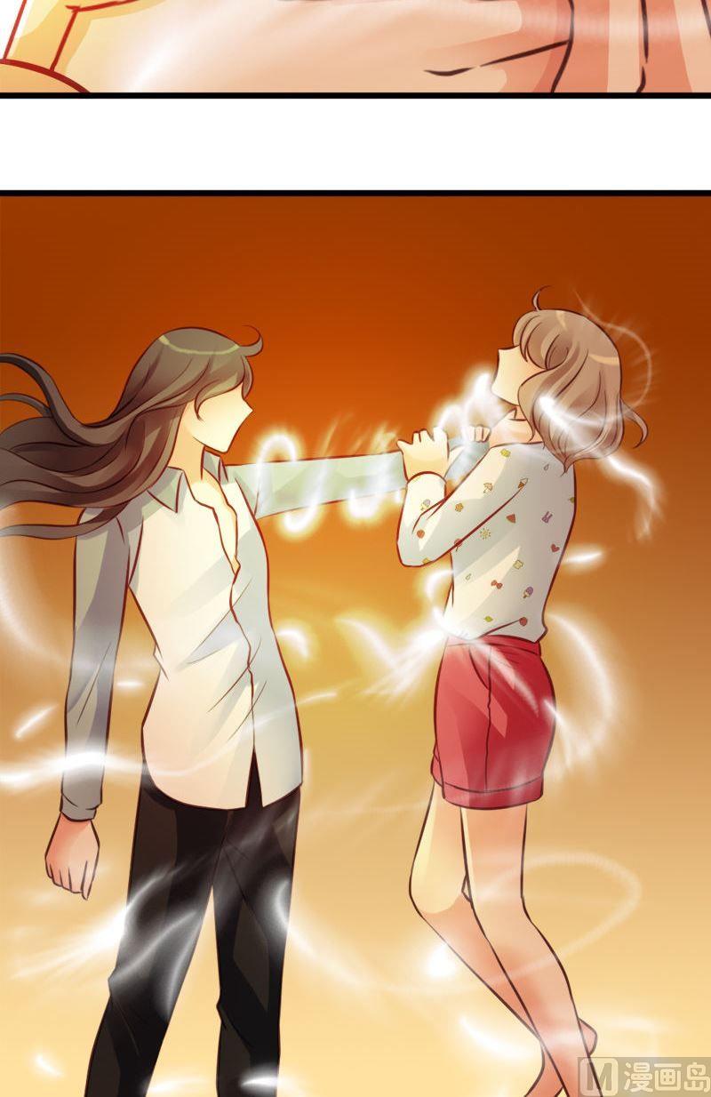 第50话 来啊互相伤害-第50话