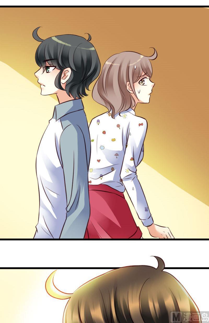 第50话 来啊互相伤害-第50话