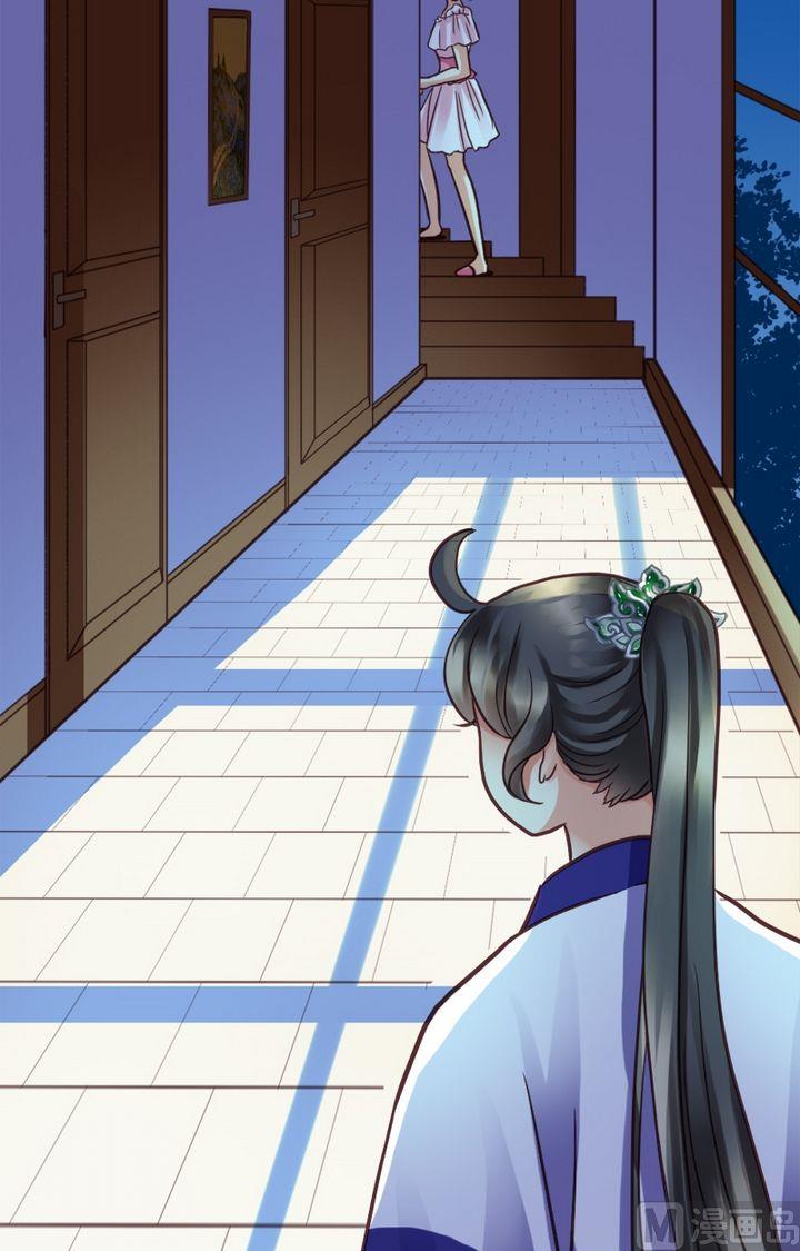 第6话 找个好地方-第6话