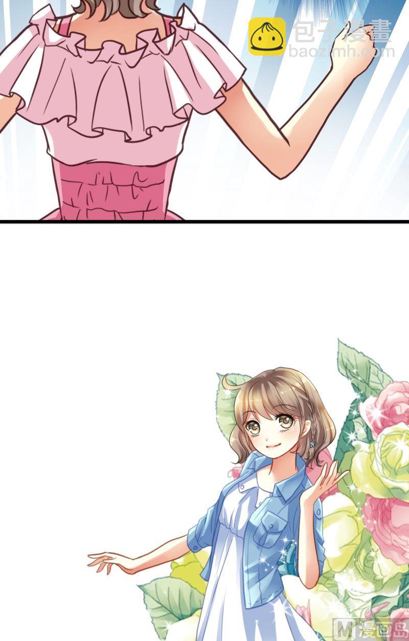 第8话 咱们谈谈-第8话