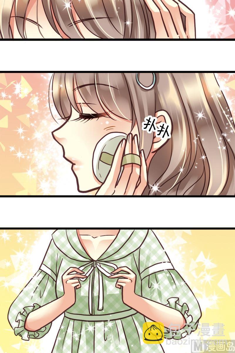 第10话 女王气势-第10话