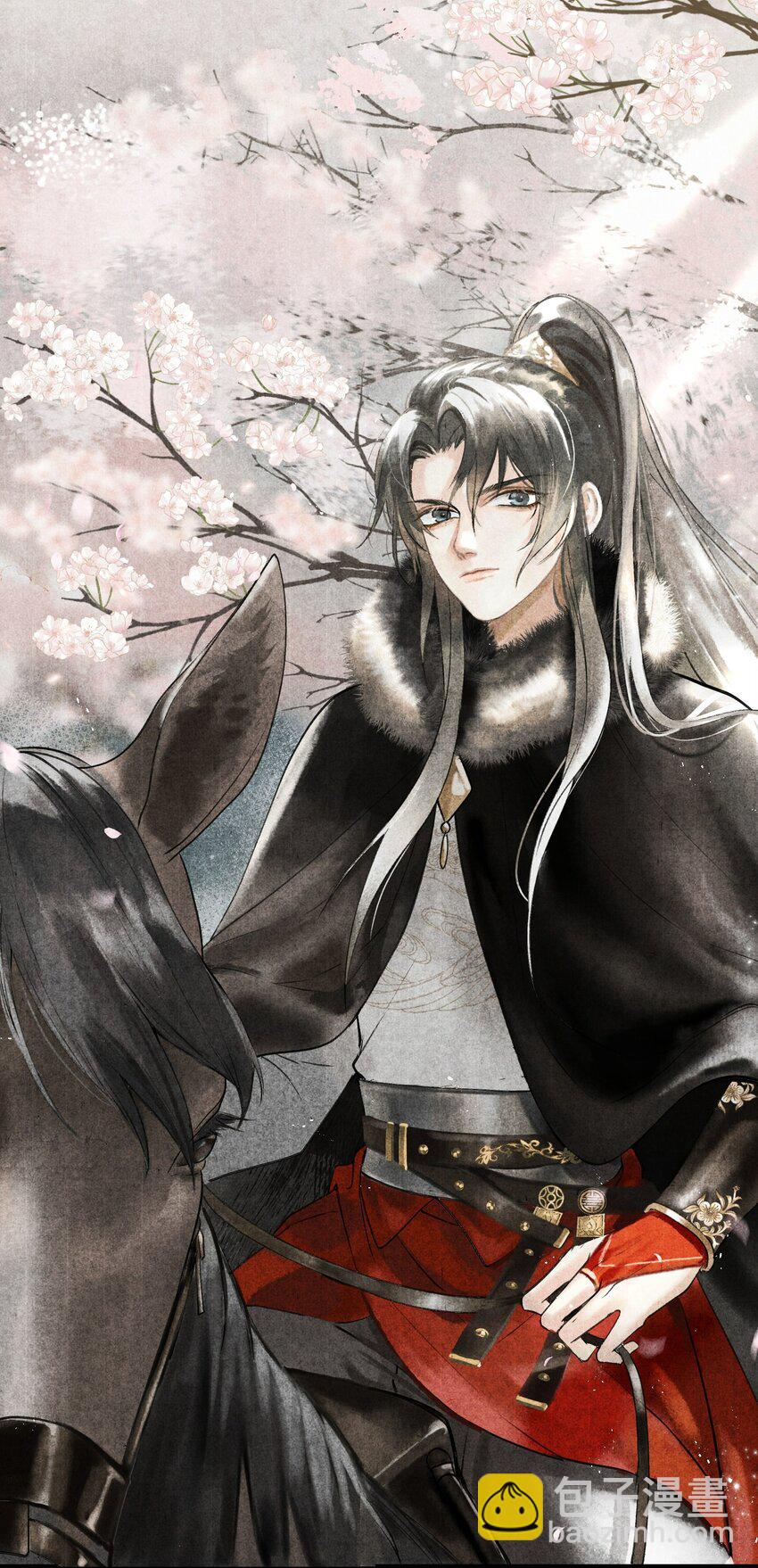 第1话 抢亲不成反被绑-第2话