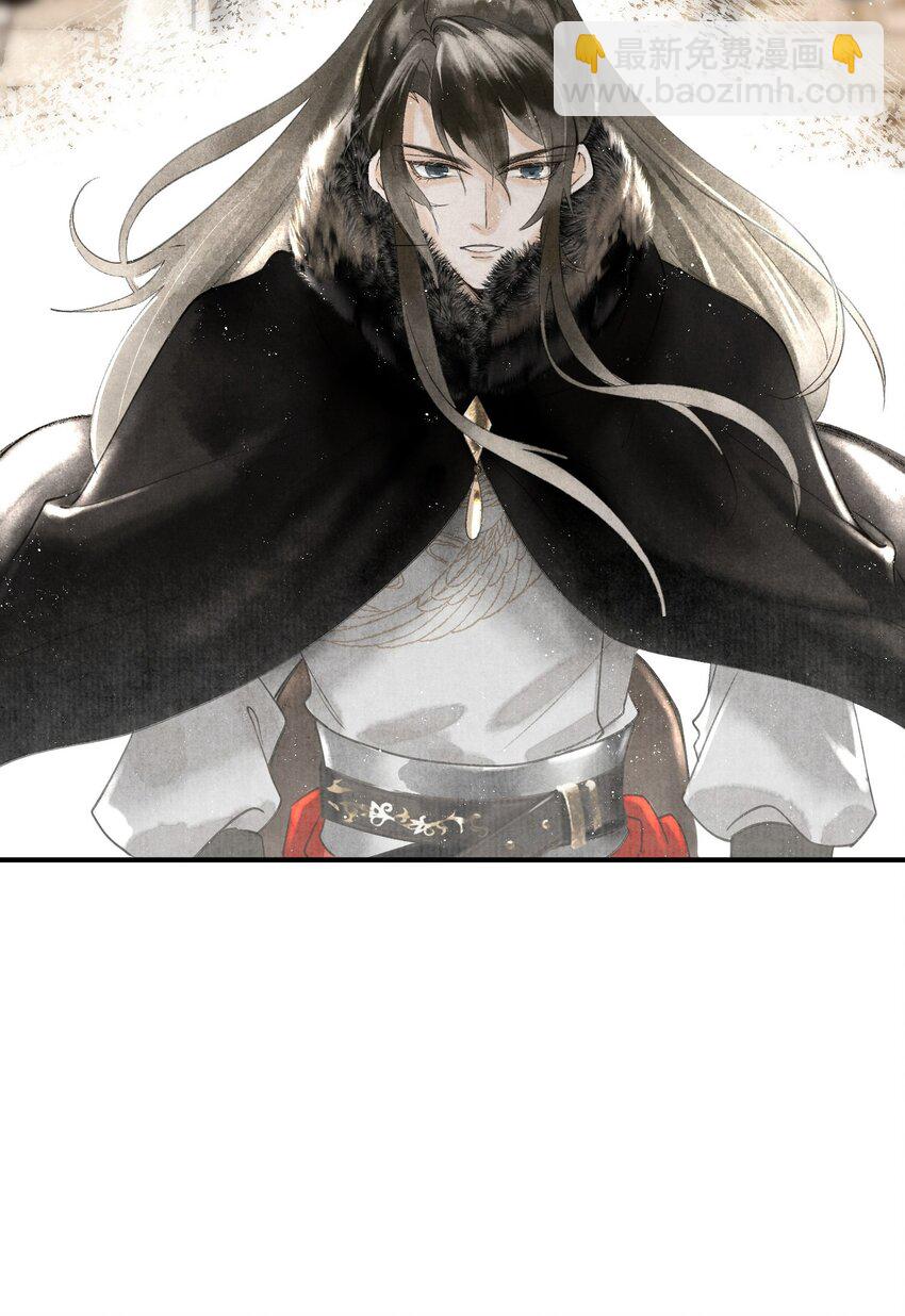 第1话 抢亲不成反被绑-第2话