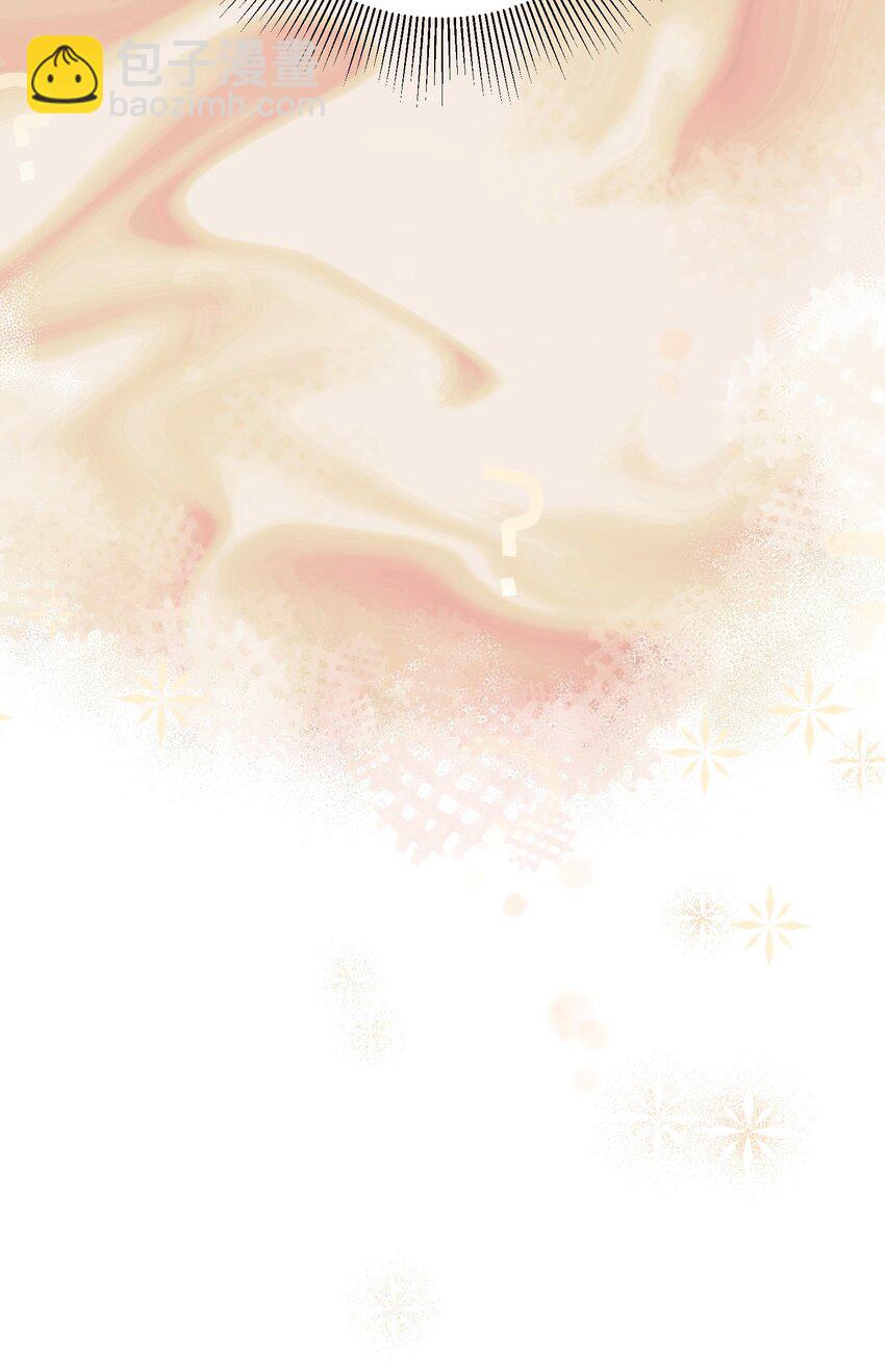 第10话 端午邀约-第12话