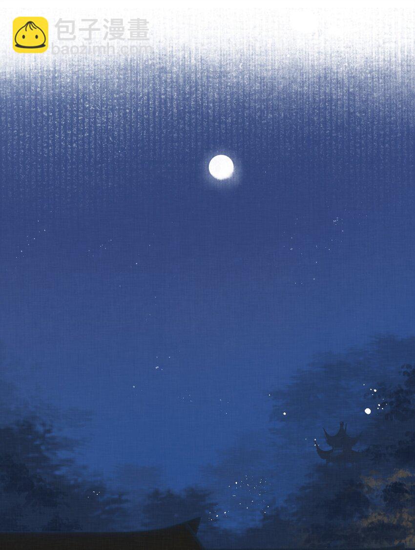 第12话 我们结拜吧！(1/2)-第14话