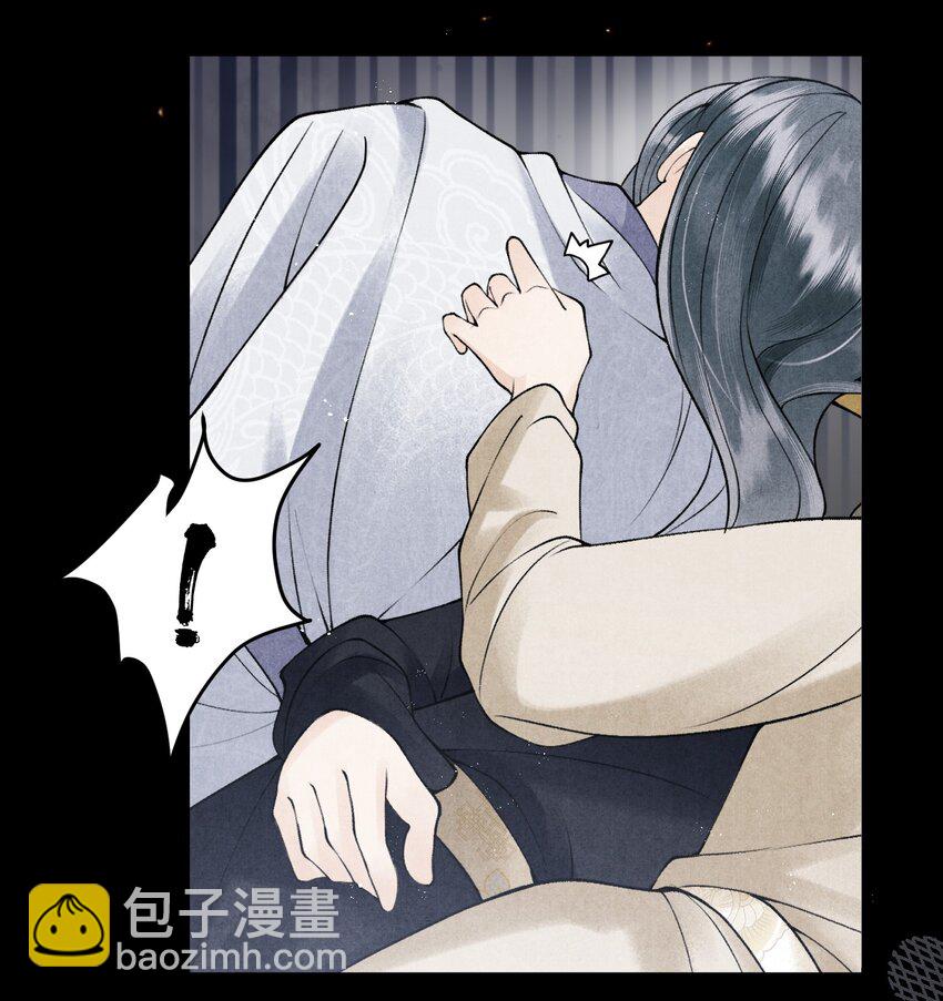 第16话 &ldquo;他&rdquo;只是我的弟弟-第18话