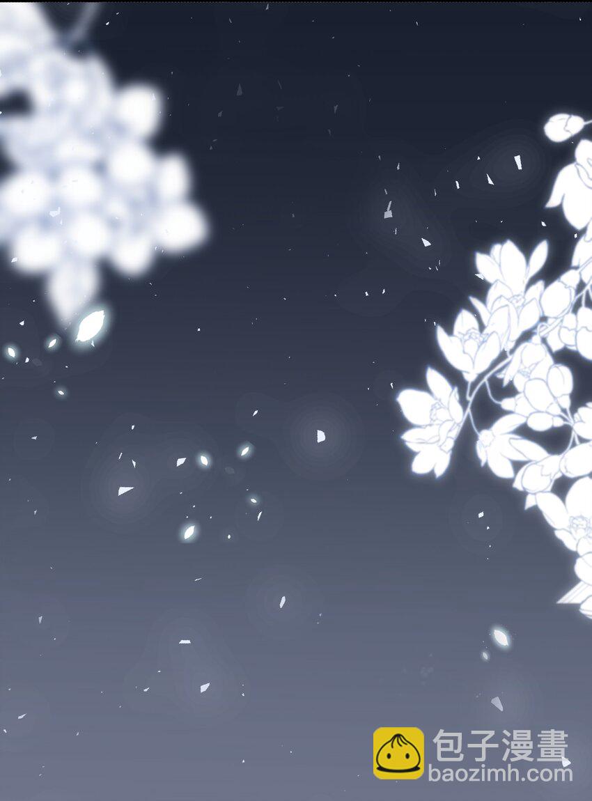 第16话 &ldquo;他&rdquo;只是我的弟弟-第18话