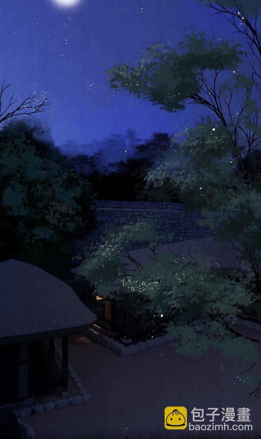 第16话 &ldquo;他&rdquo;只是我的弟弟-第18话