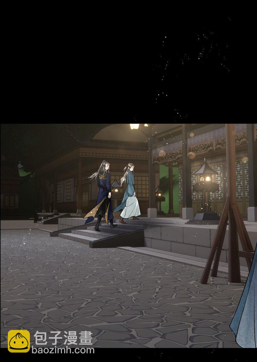 第18话 双向绿帽？？-第20话