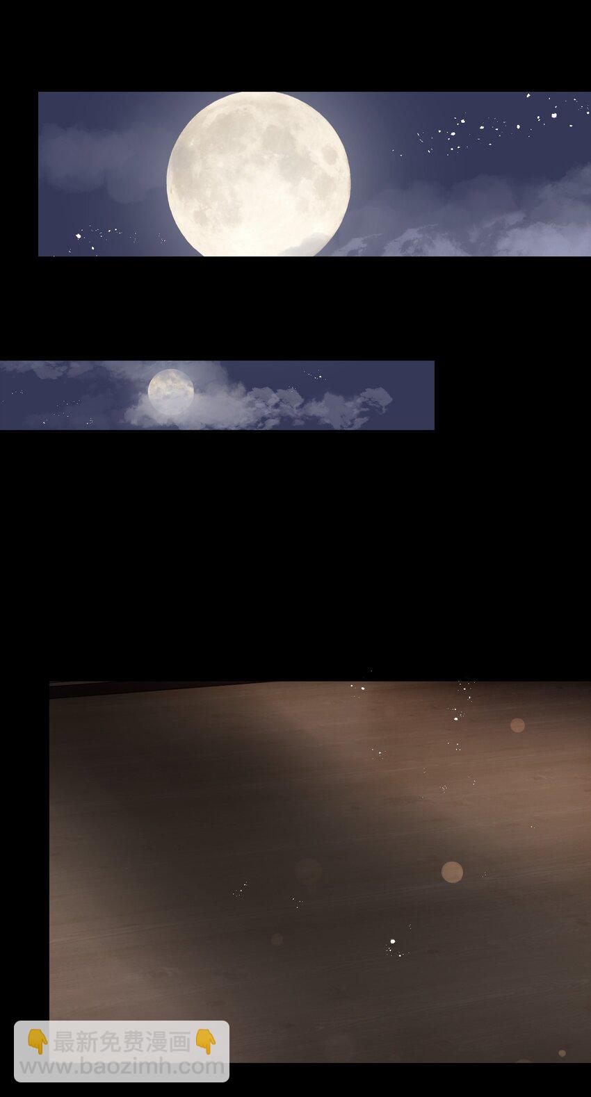 第18话 双向绿帽？？-第20话