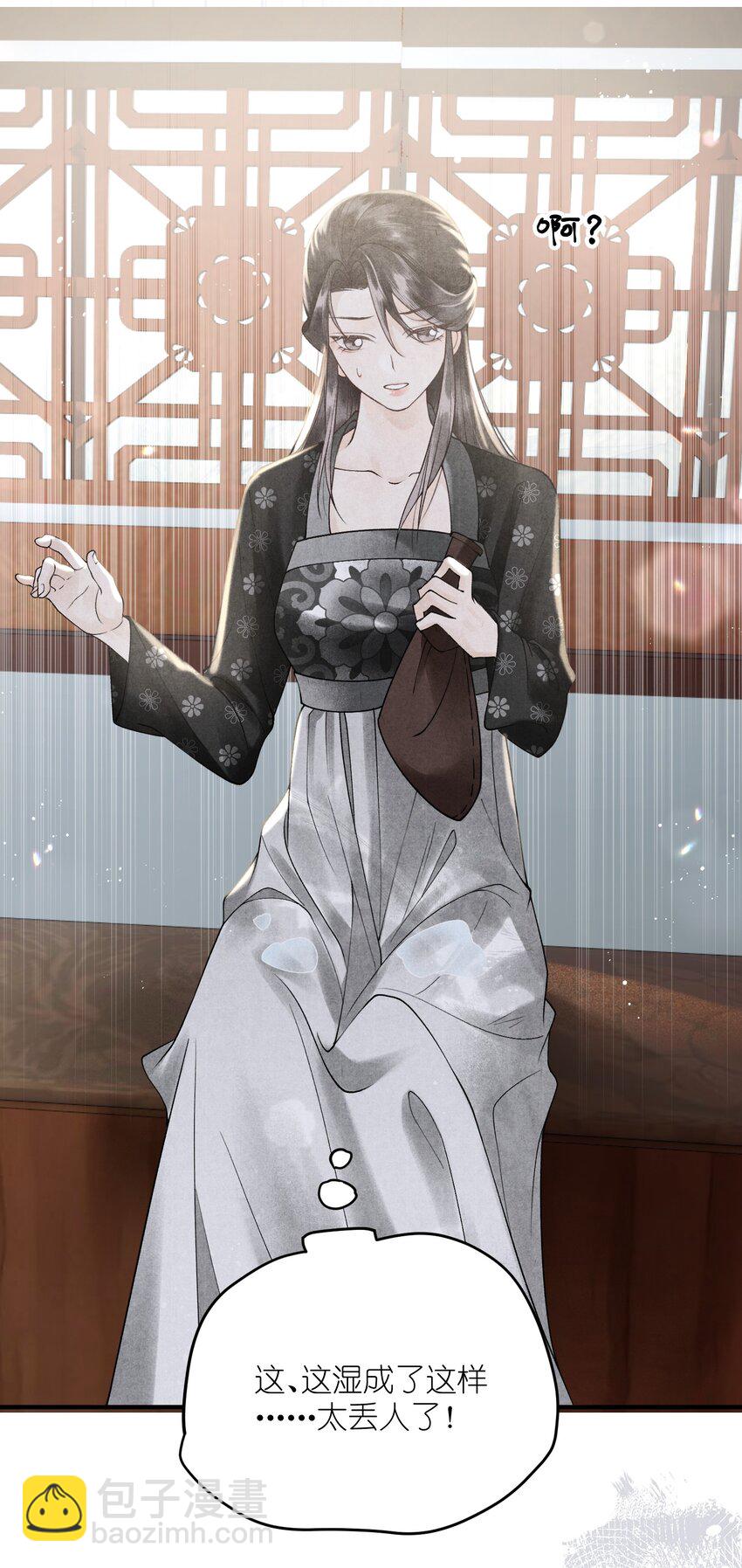 第22话 女儿身被&ldquo;情敌&rdquo;发现了！？-第24话