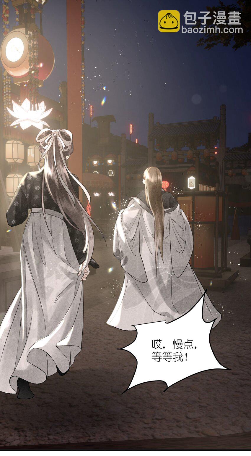 第22话 女儿身被&ldquo;情敌&rdquo;发现了！？-第24话