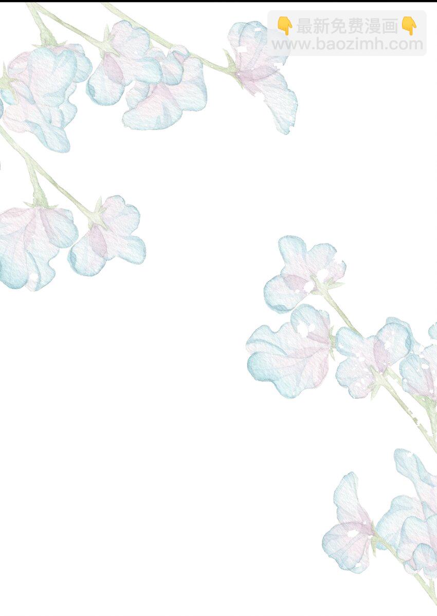 第30话 我竟是他的软肋？-第32话