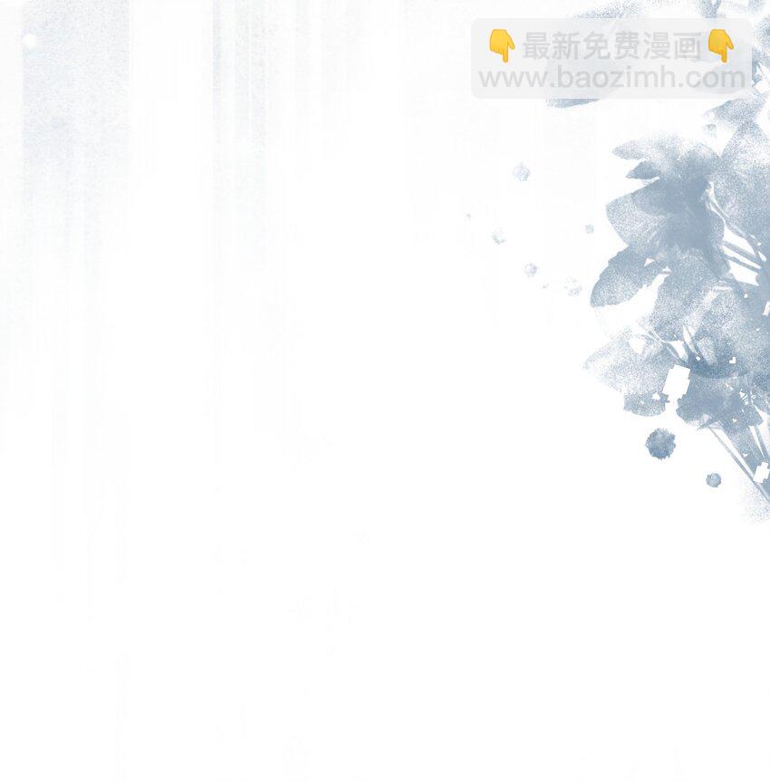 第30话 我竟是他的软肋？-第32话