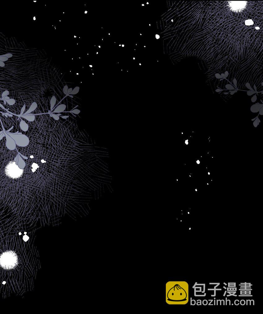 第32话 对晏瑾，我心动了(1/2)-第34话