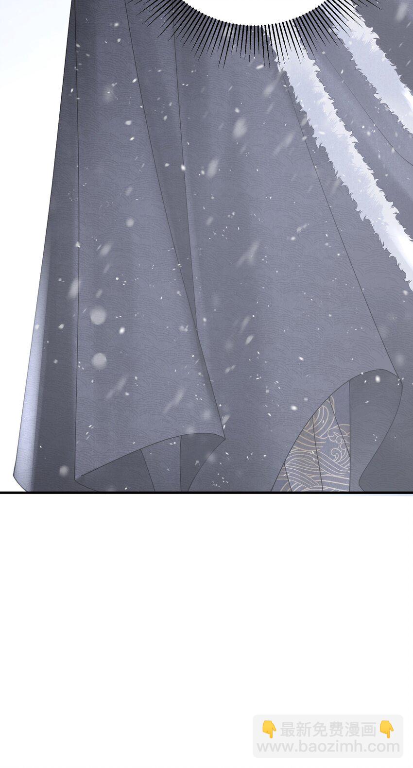 第32话 对晏瑾，我心动了(1/2)-第34话