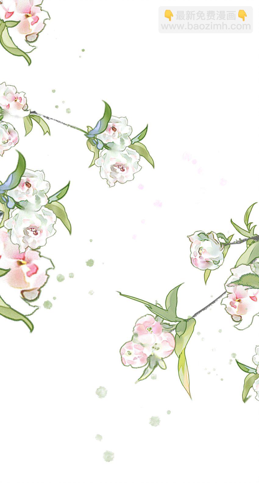 第34话 看禁书被发现了！-第36话