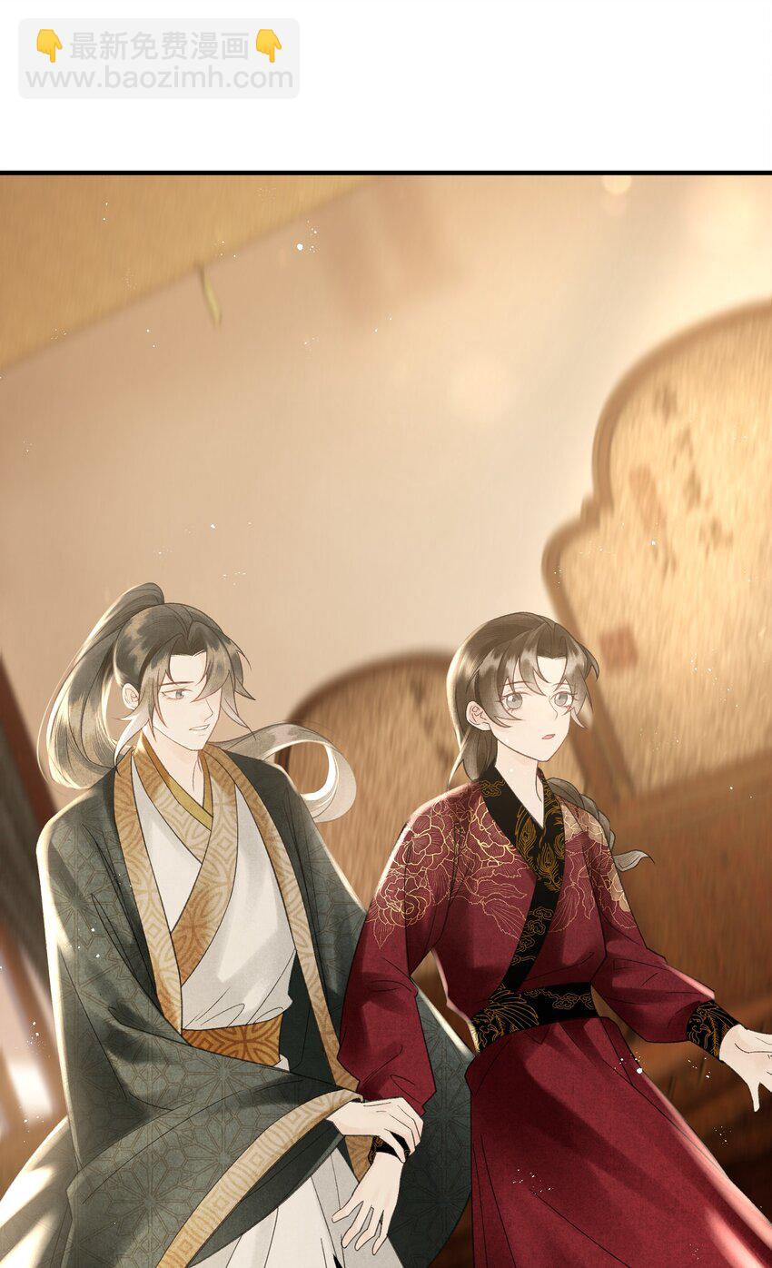 第34话 看禁书被发现了！-第36话