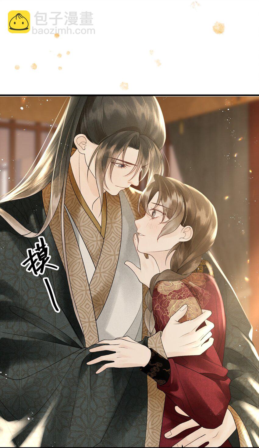 第34话 看禁书被发现了！-第36话